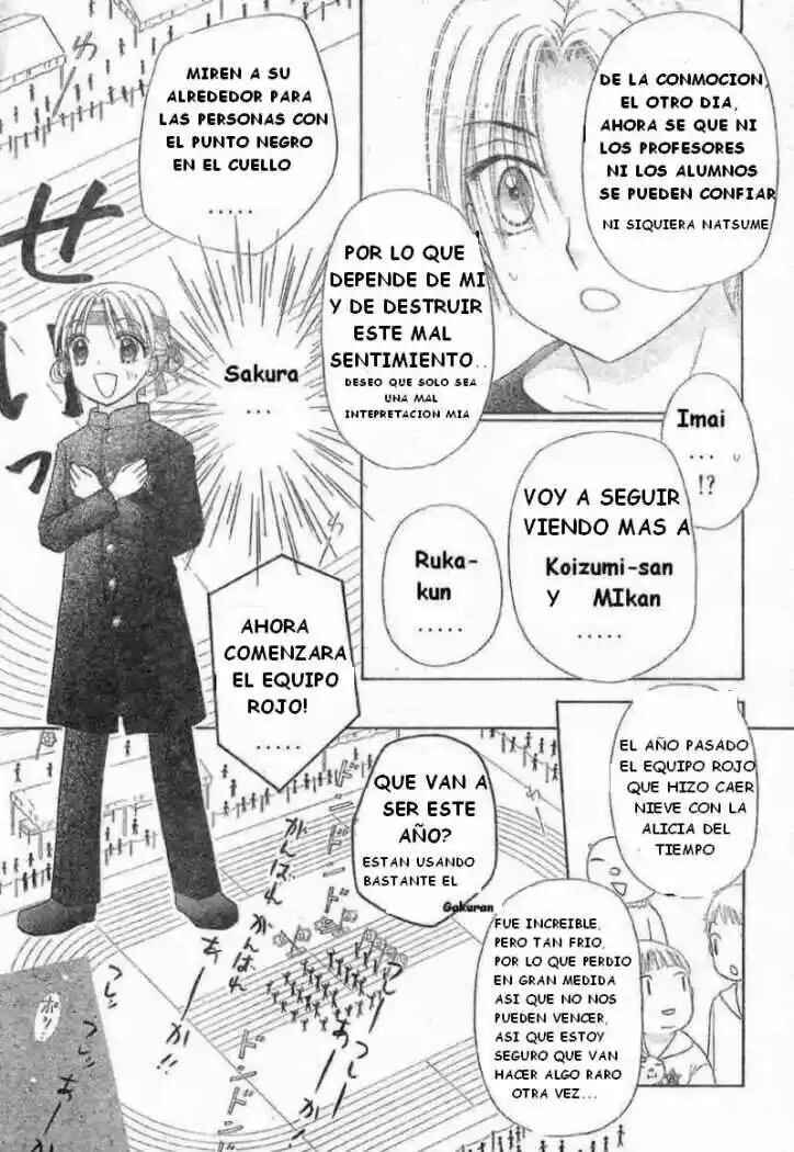 Gakuen Alice Chapter 85 - Page 18