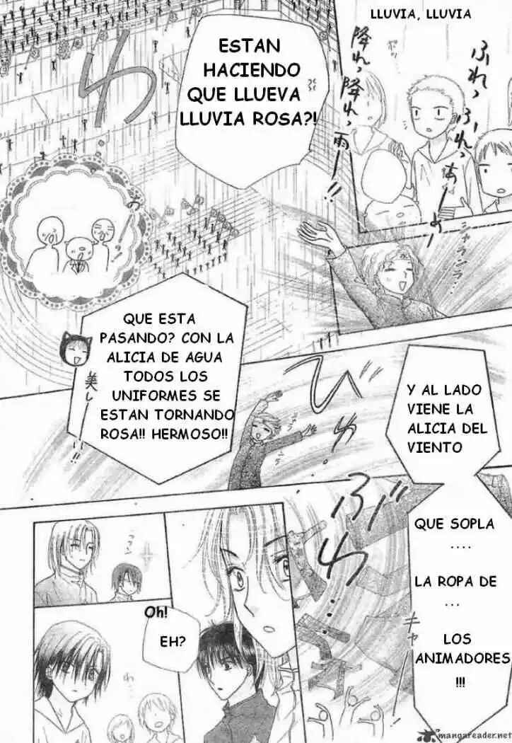 Gakuen Alice Chapter 85 - Page 19