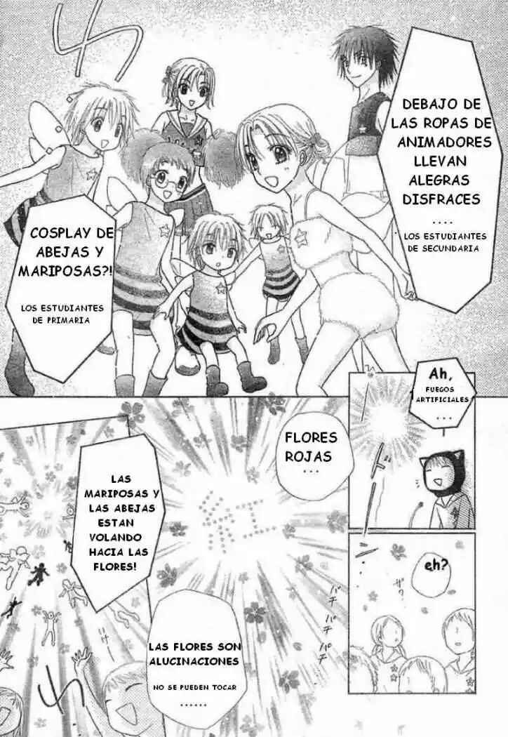 Gakuen Alice Chapter 85 - Page 20