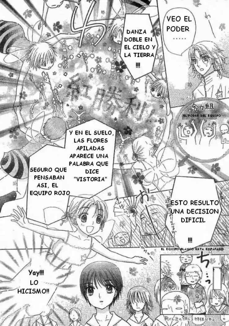 Gakuen Alice Chapter 85 - Page 21