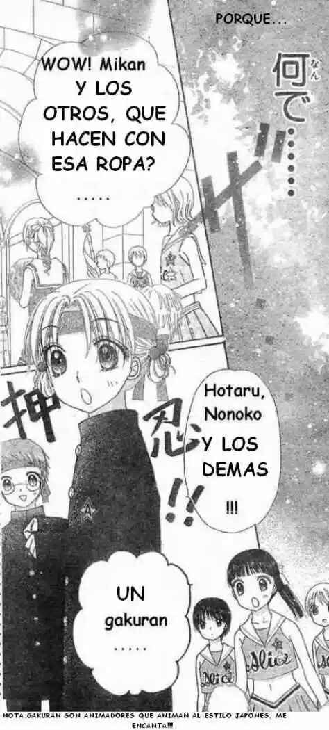 Gakuen Alice Chapter 85 - Page 3