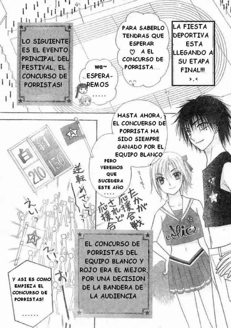 Gakuen Alice Chapter 85 - Page 4