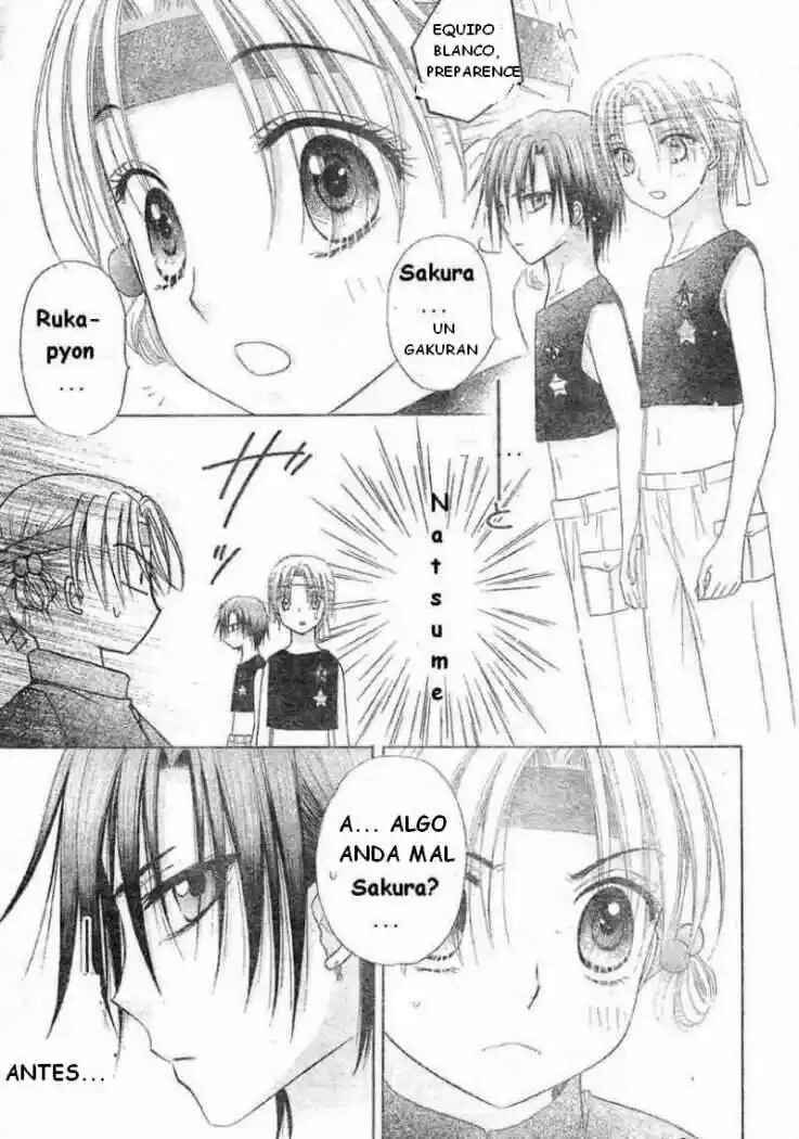 Gakuen Alice Chapter 85 - Page 5