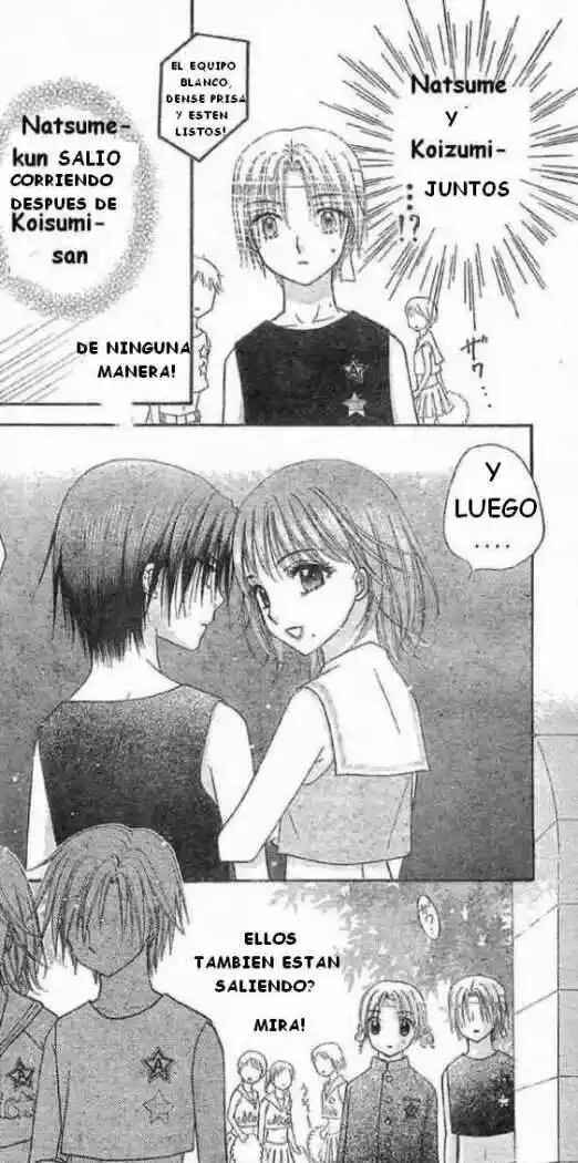 Gakuen Alice Chapter 85 - Page 7