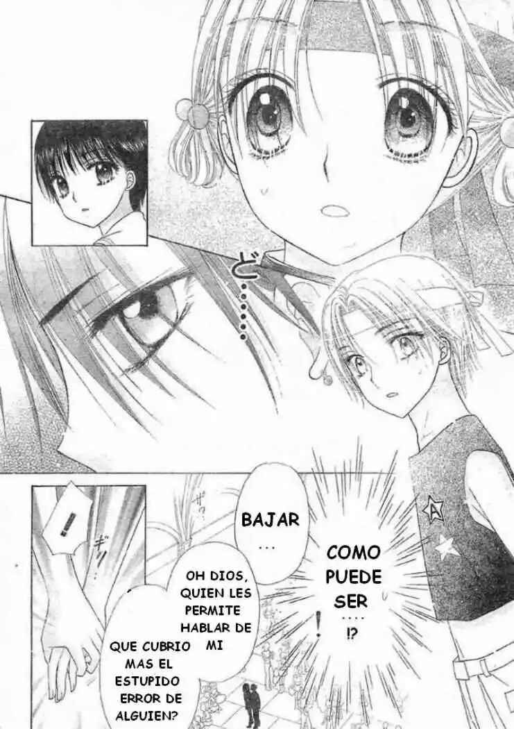 Gakuen Alice Chapter 85 - Page 8