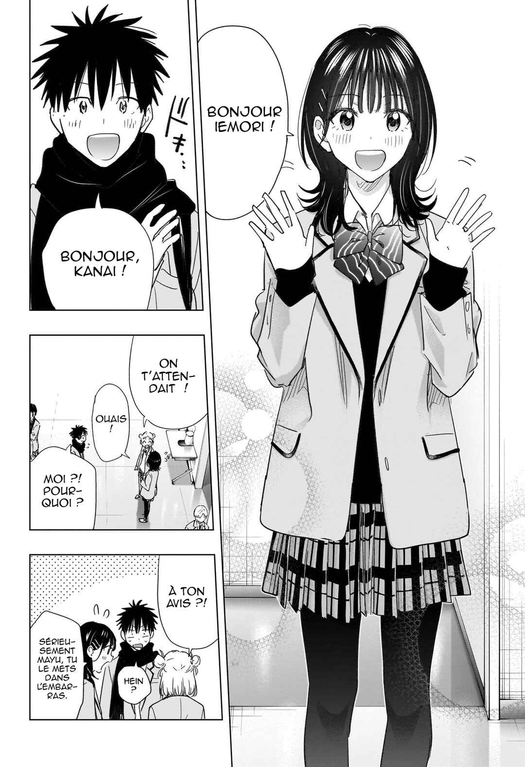 Himaten! Chapter 78 - Page 11