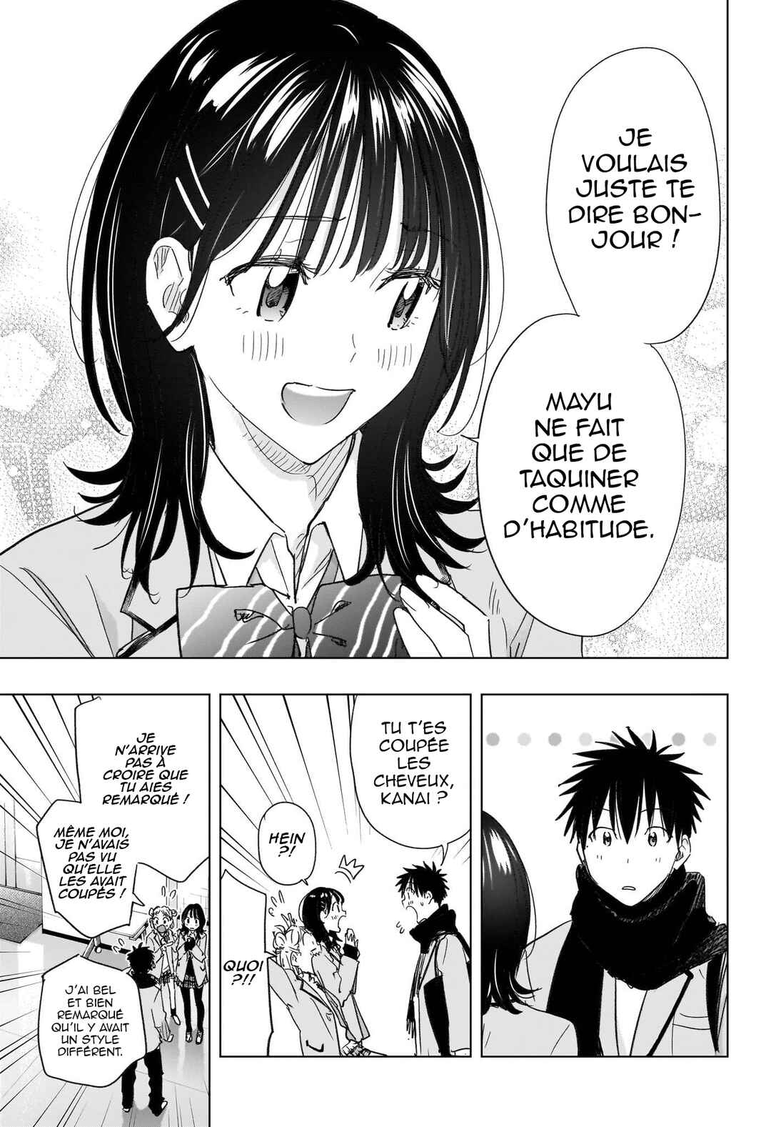 Himaten! Chapter 78 - Page 12