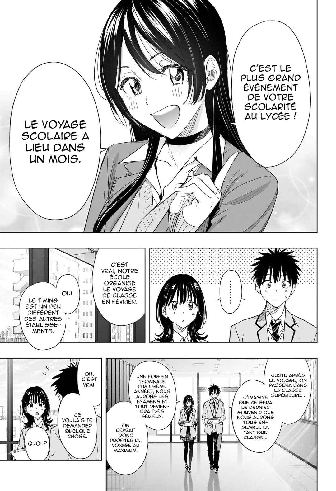 Himaten! Chapter 78 - Page 16