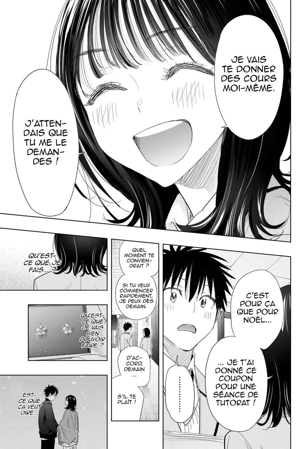 Himaten! Chapter 78 - Page 18