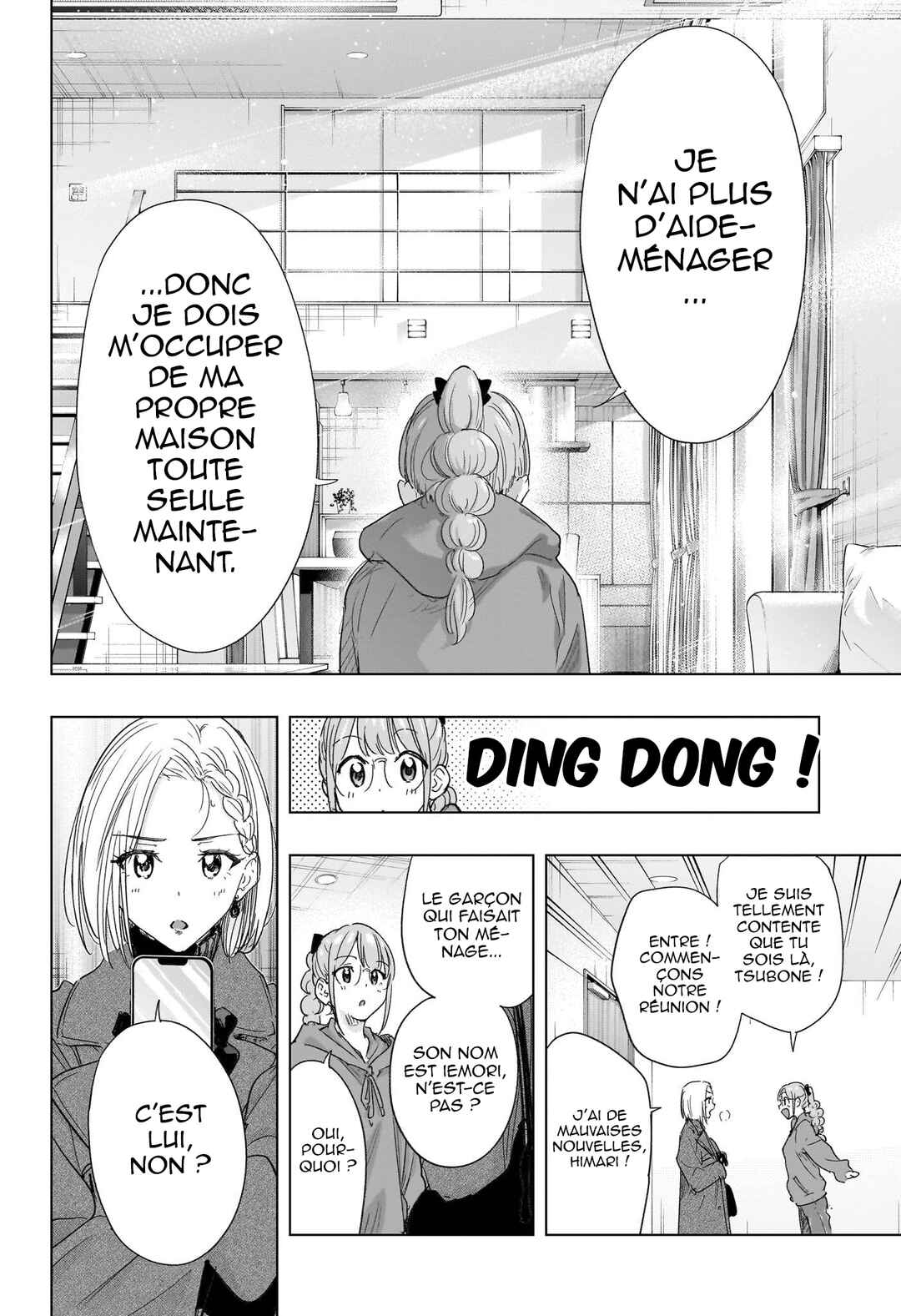 Himaten! Chapter 78 - Page 21