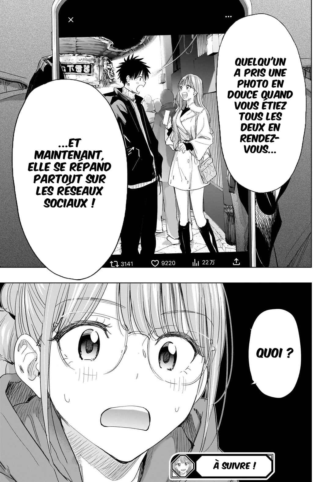 Himaten! Chapter 78 - Page 22