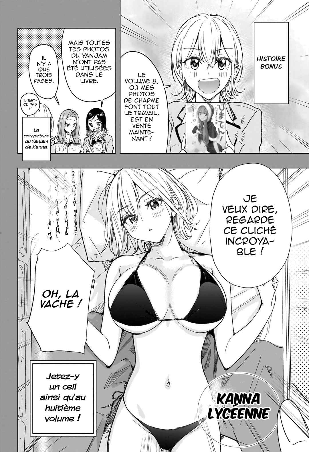 Himaten! Chapter 78 - Page 3