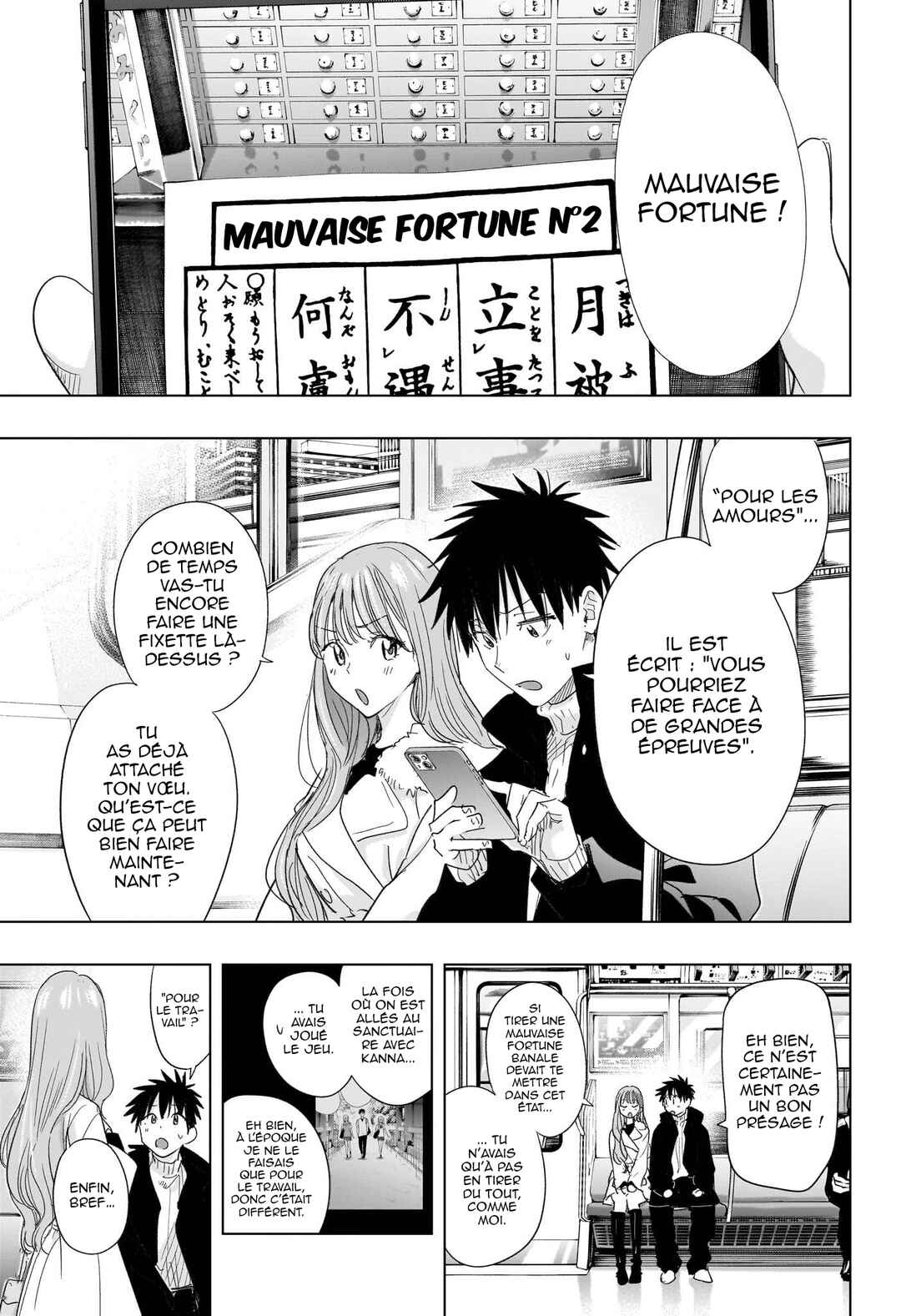 Himaten! Chapter 78 - Page 4