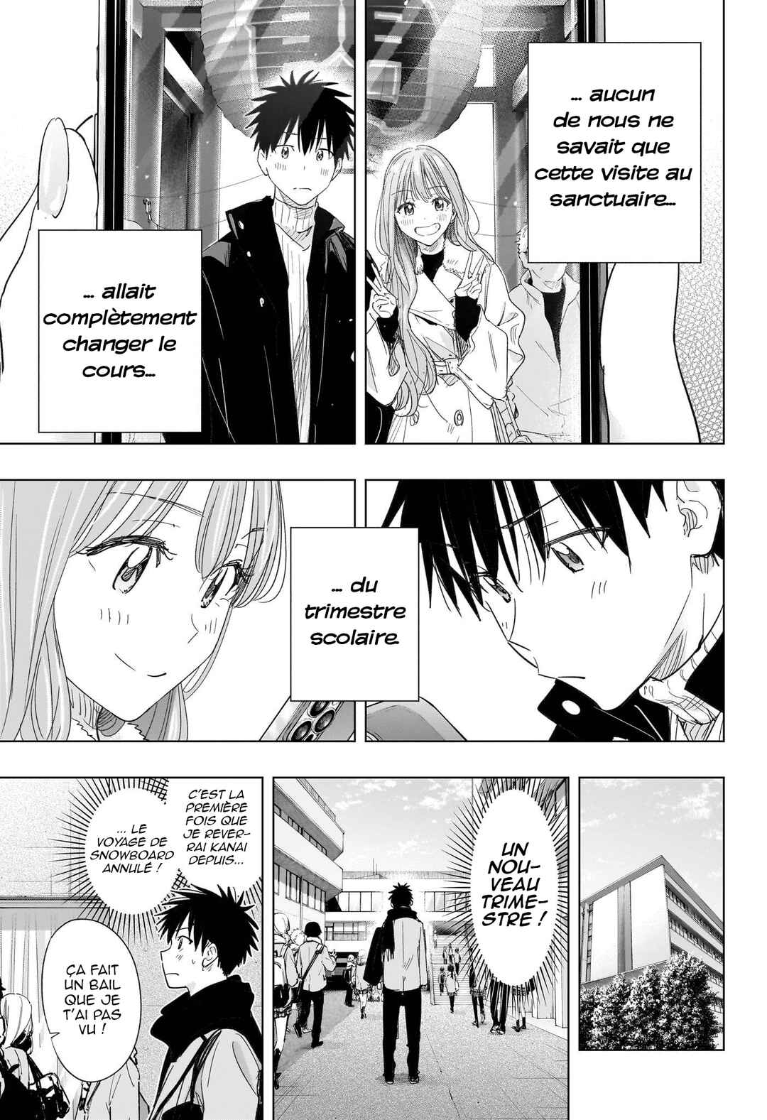 Himaten! Chapter 78 - Page 6
