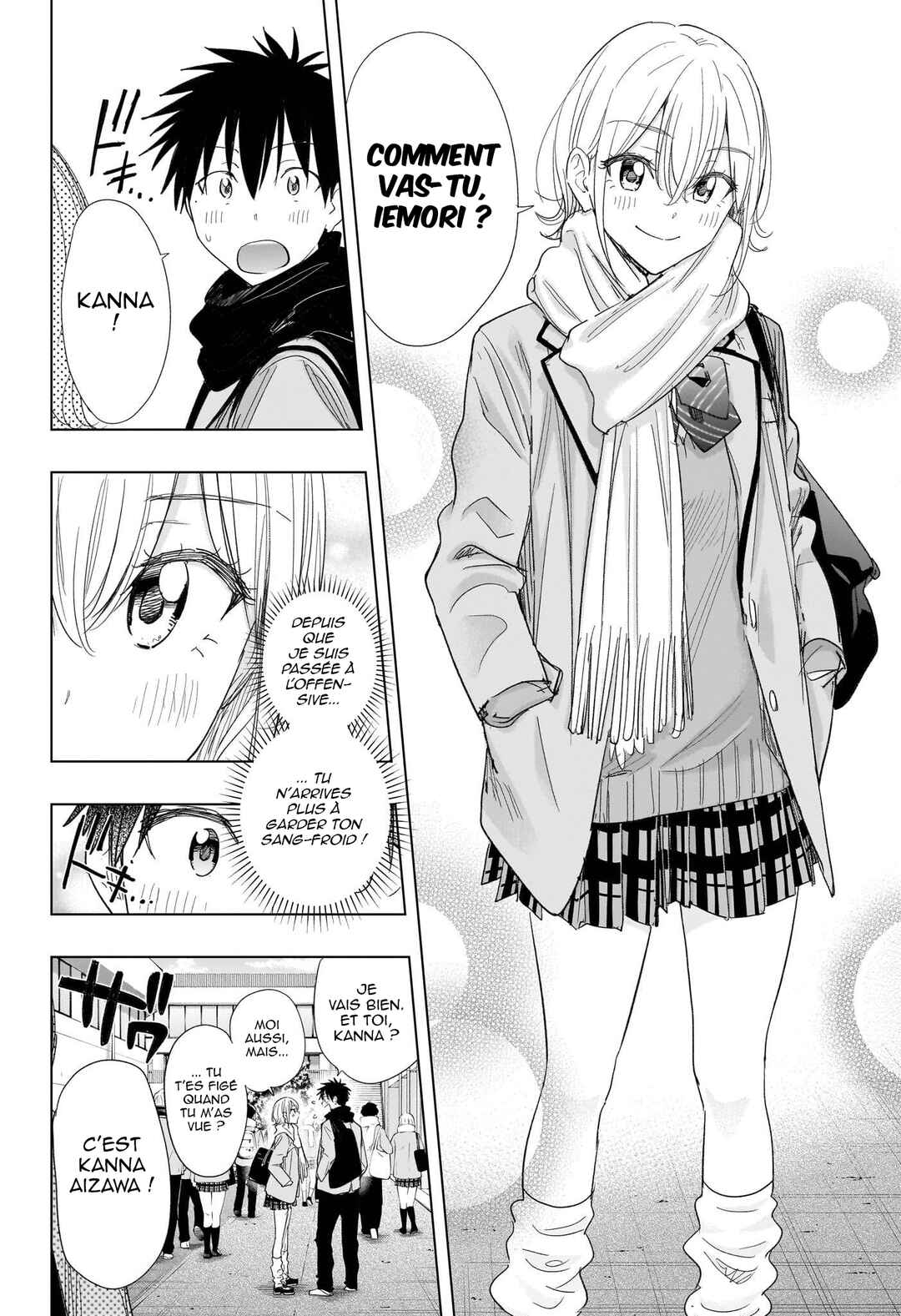 Himaten! Chapter 78 - Page 7