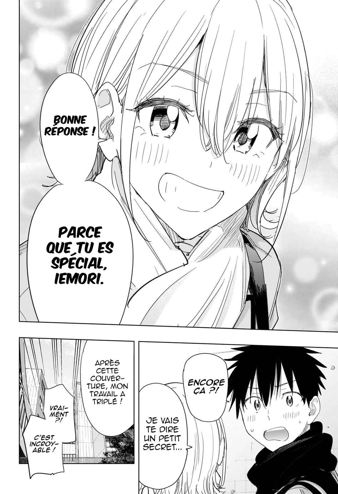 Himaten! Chapter 78 - Page 9
