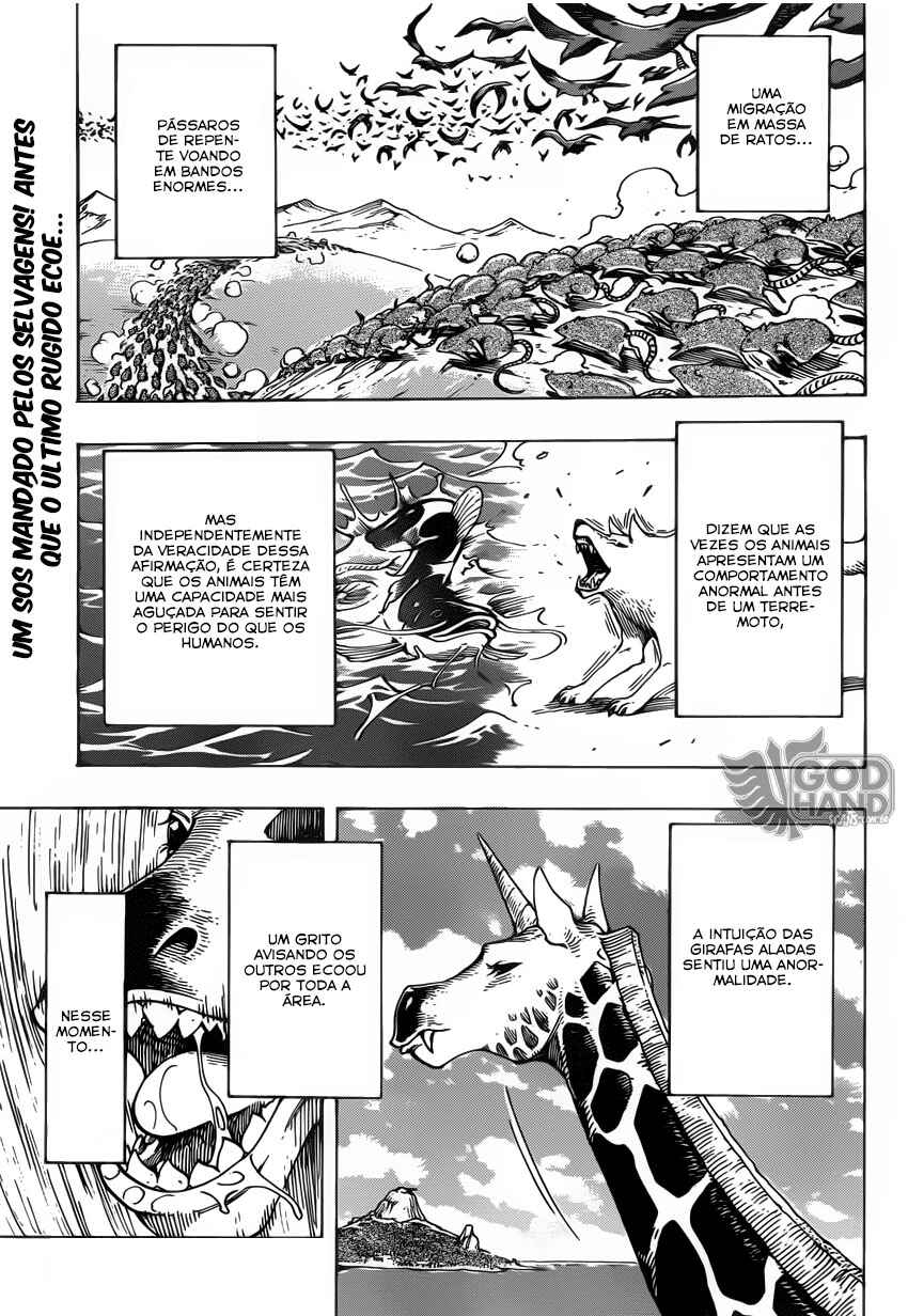 TORIKO Chapter 217 - Page 1