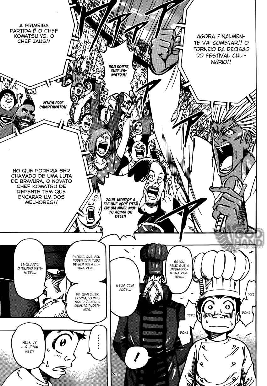 TORIKO Chapter 217 - Page 11