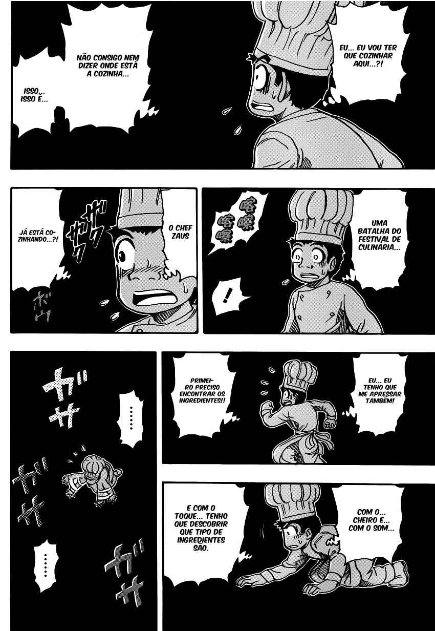TORIKO Chapter 217 - Page 14