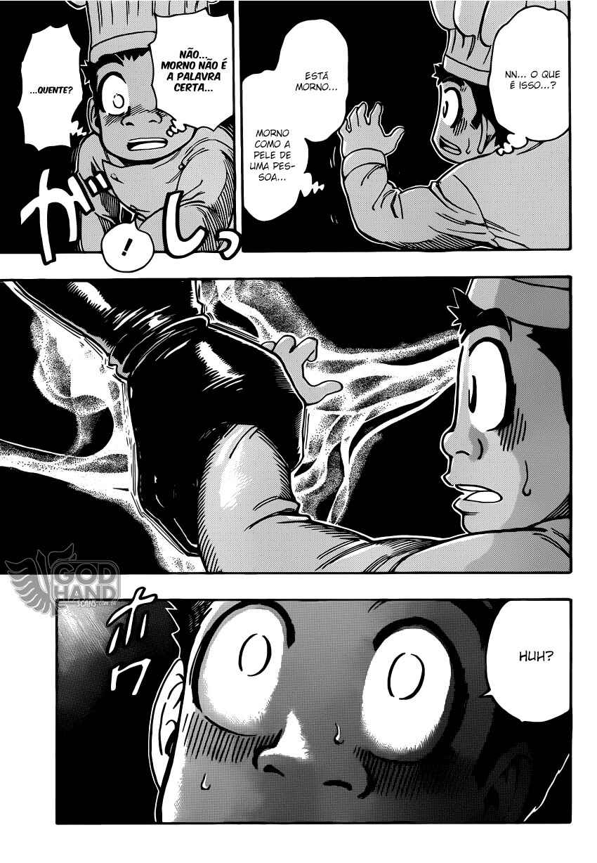TORIKO Chapter 217 - Page 15