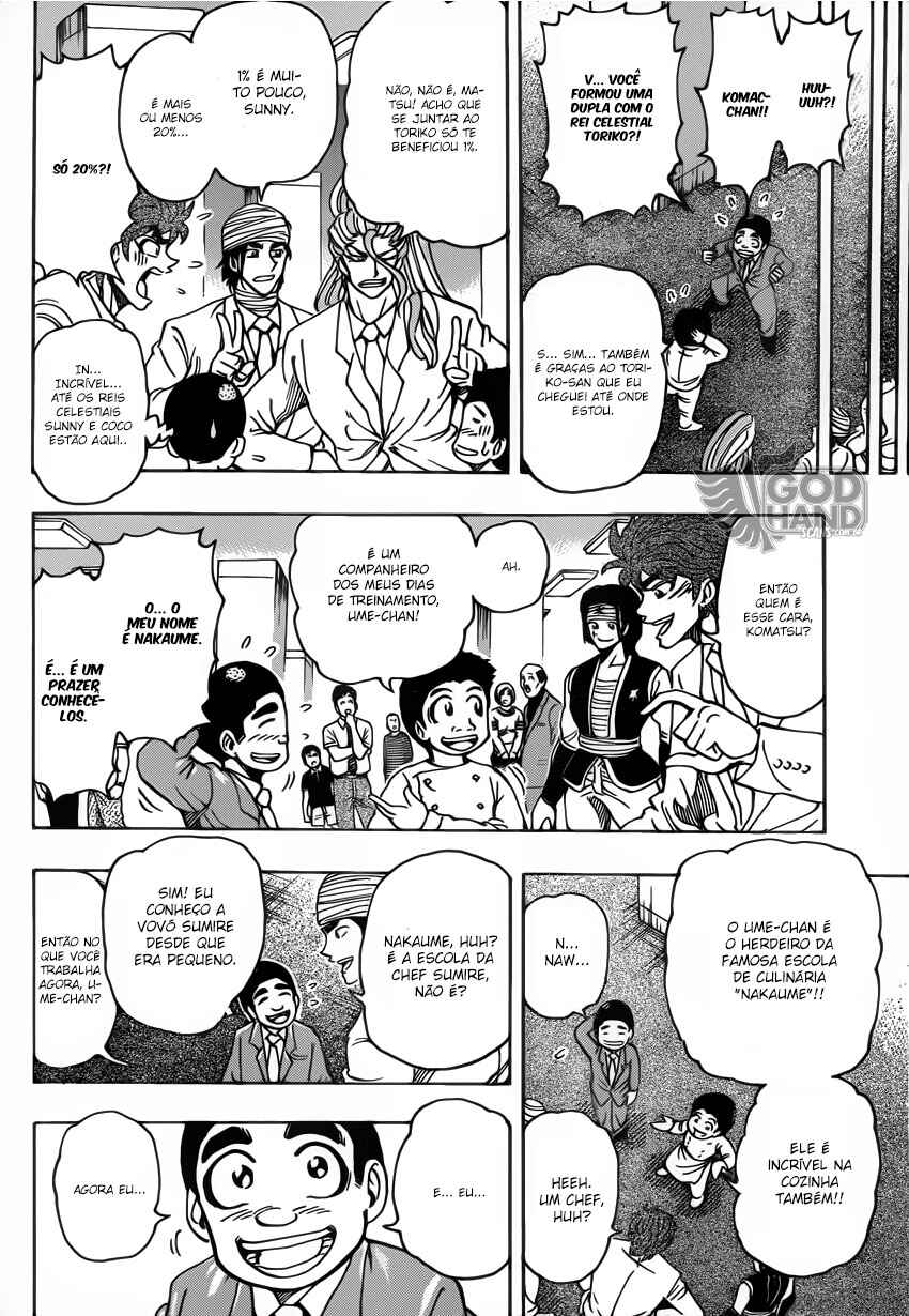 TORIKO Chapter 217 - Page 6