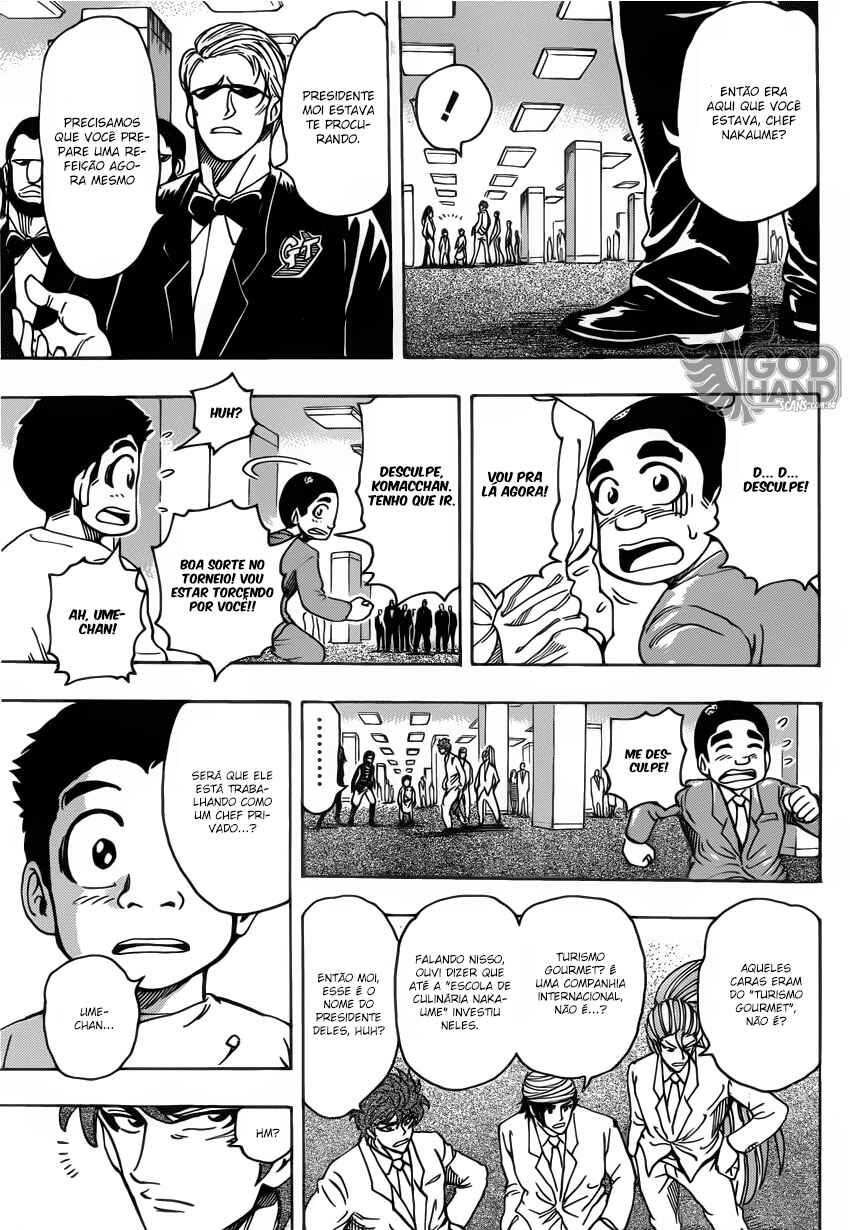 TORIKO Chapter 217 - Page 7