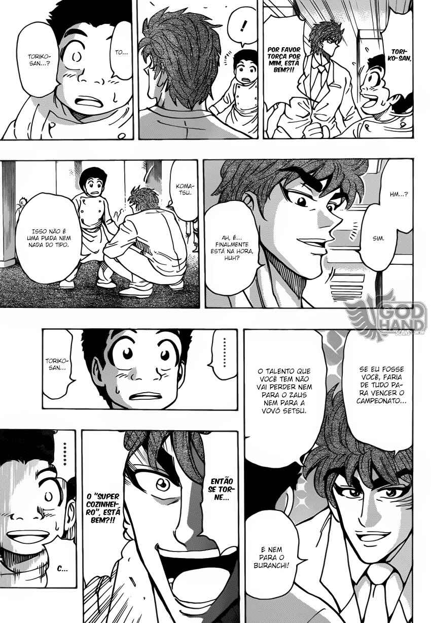 TORIKO Chapter 217 - Page 9