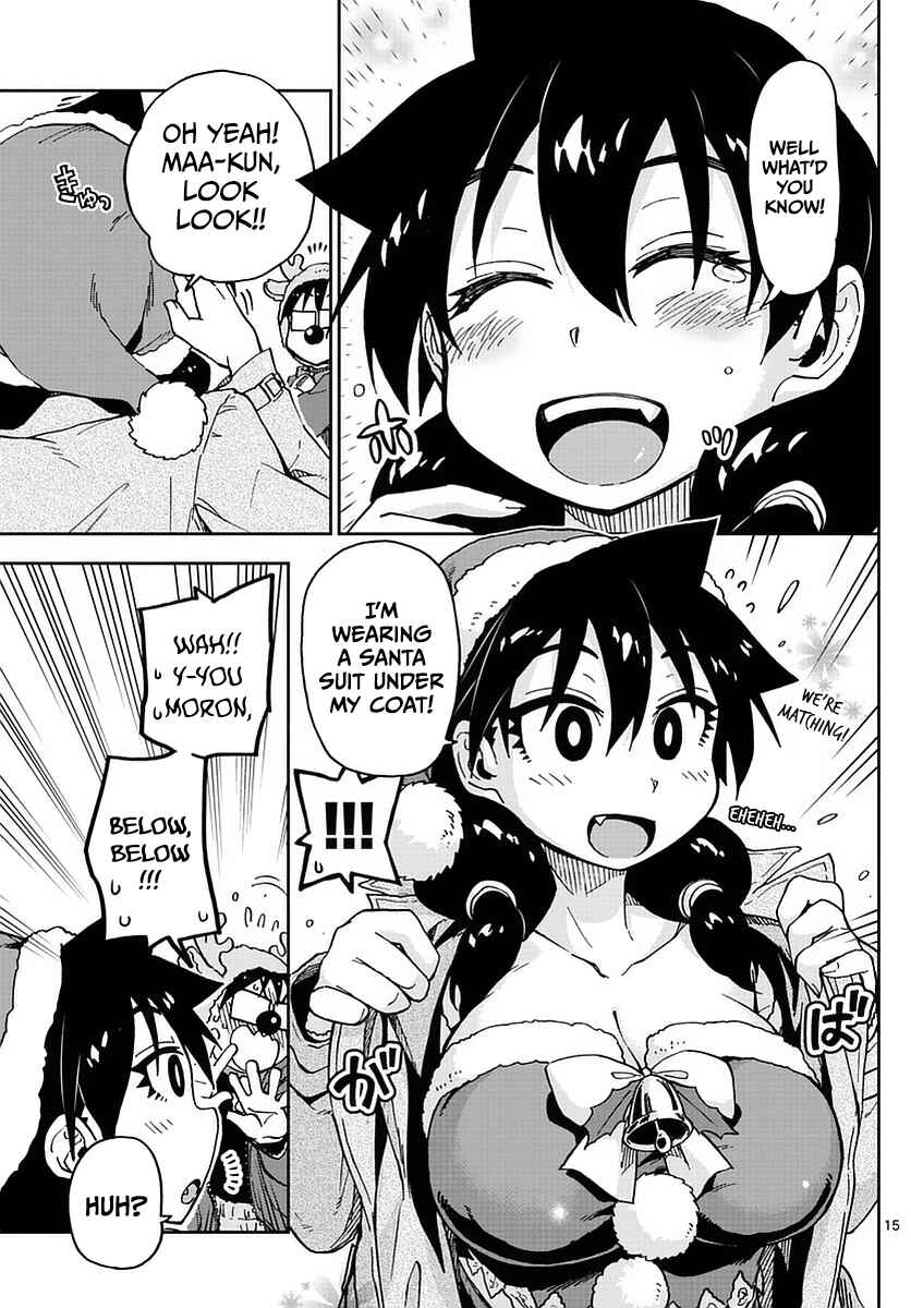 Amano Megumi wa Sukidarake! Chapter 66 - Page 15