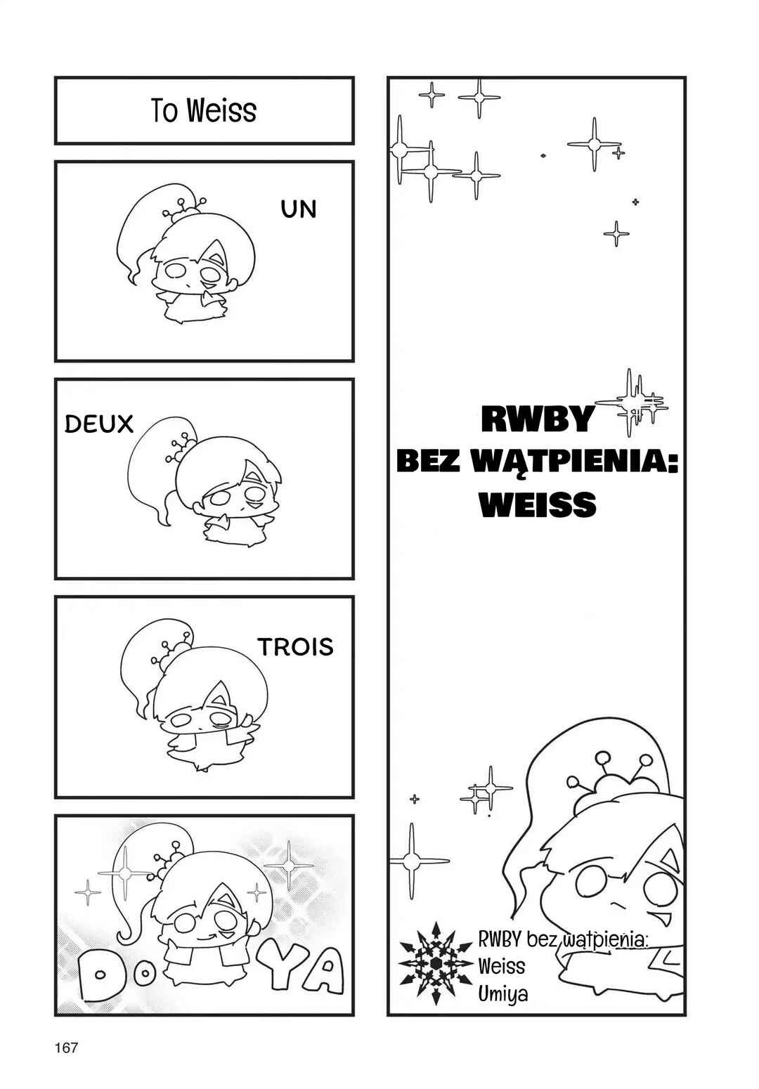 RWBY: Official Manga Anthology Chapter 40 - Page 1