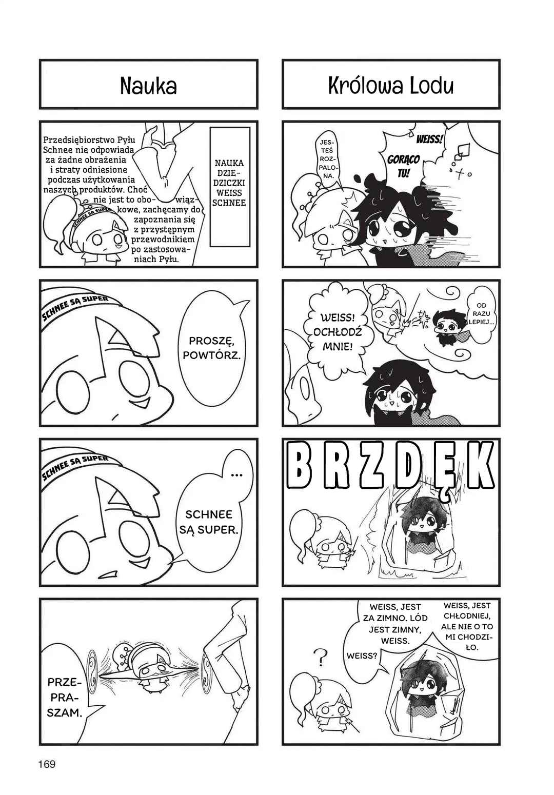 RWBY: Official Manga Anthology Chapter 40 - Page 3