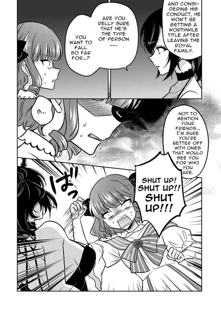 Moto Ansatsusha, Tensei Shite Kizoku no Reijou ni Narimashita Chapter 14.1 - Page 4