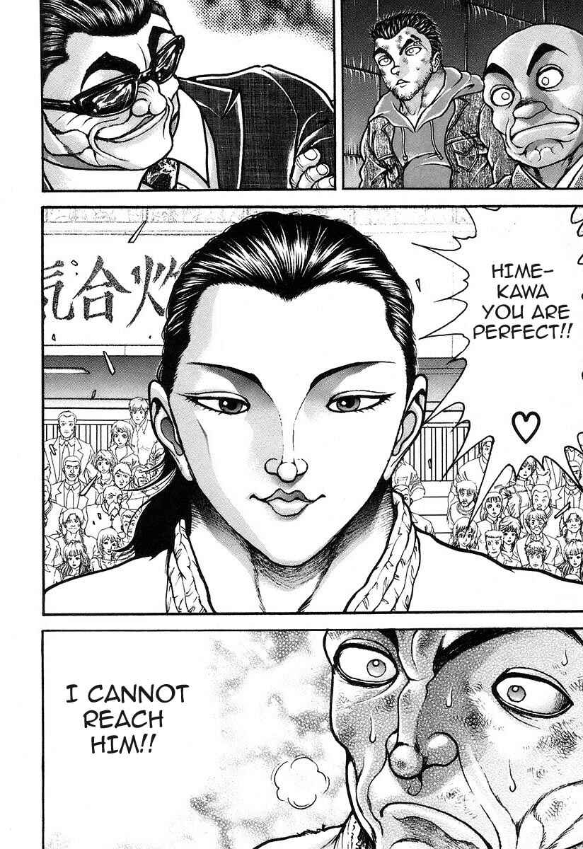 Garouden Chapter 179 - Page 4