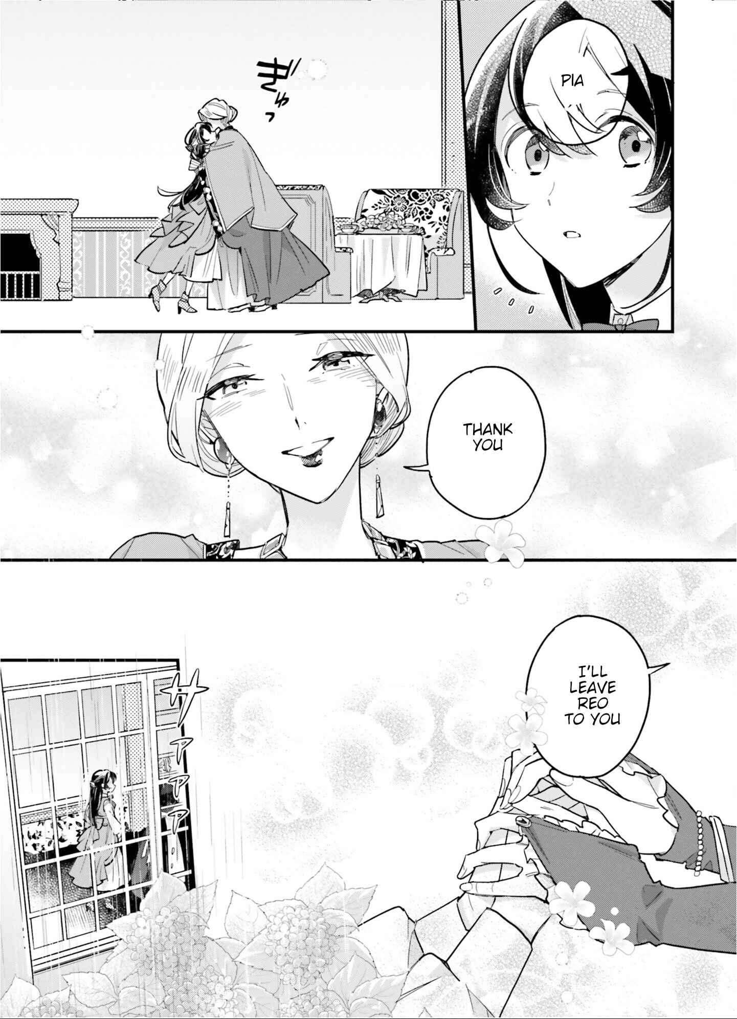 Yowaki MAX Reijou nanoni, Ratsuwan Konyakusha-sama no Kake ni Notte Shimatta Chapter 8 - Page 21