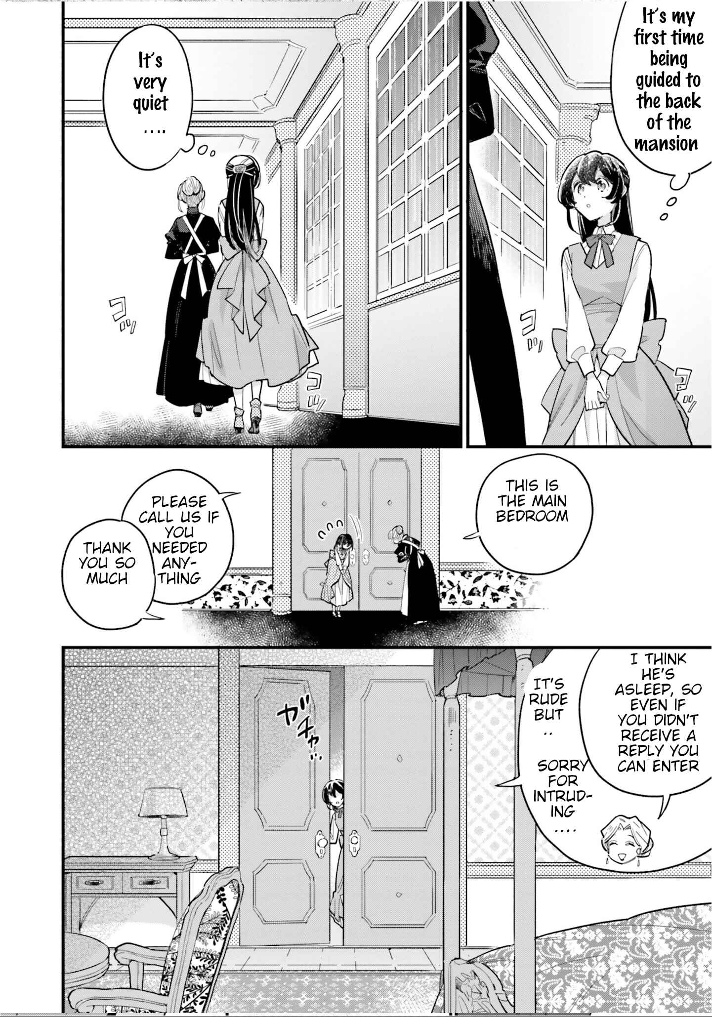 Yowaki MAX Reijou nanoni, Ratsuwan Konyakusha-sama no Kake ni Notte Shimatta Chapter 8 - Page 22