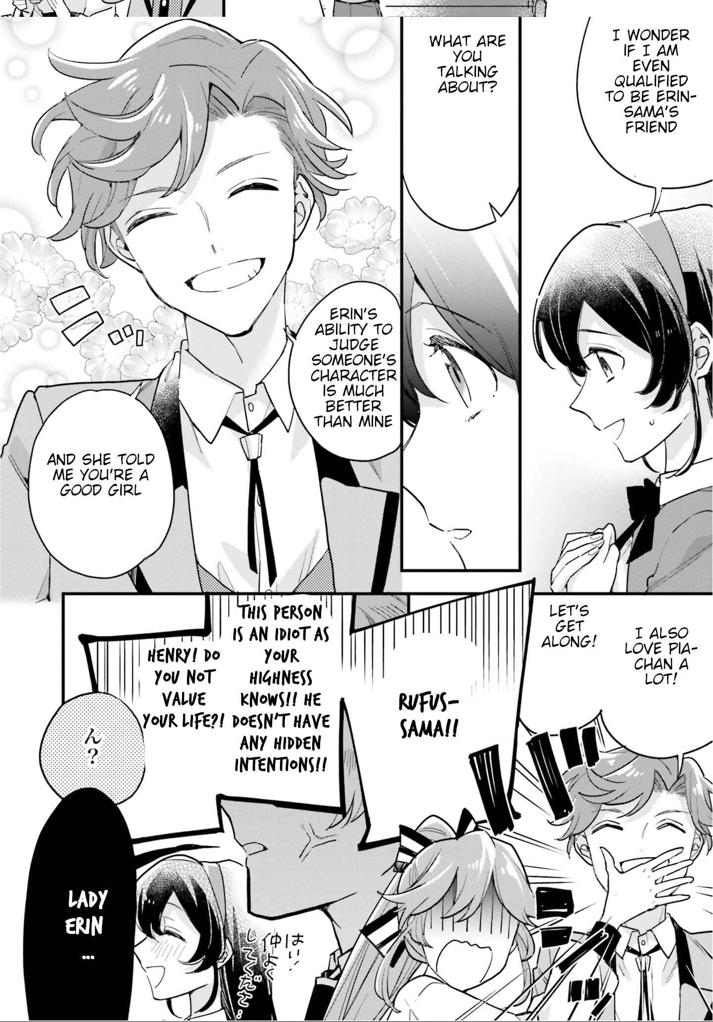Yowaki MAX Reijou nanoni, Ratsuwan Konyakusha-sama no Kake ni Notte Shimatta Chapter 8 - Page 6