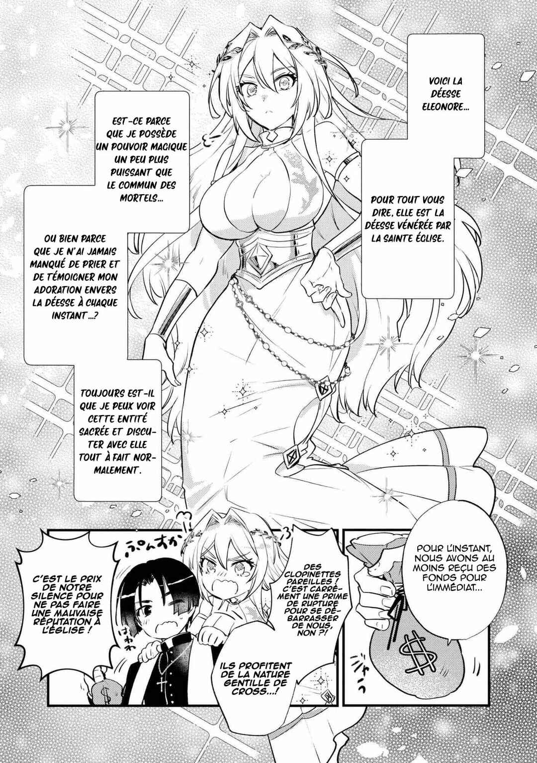 "[Jashin no Chi] ga Nagareteiru" to Iware, Shinsei Kyoukai o Tsuihou Sareta Shinpu desu. ~Rifujin na Riyuu de Kyoukai o Oidasaretara, Shinkou Taishou no Megami-sama mo Issho ni Tsuitekichaimashita~ Chapter 1 - Page 11