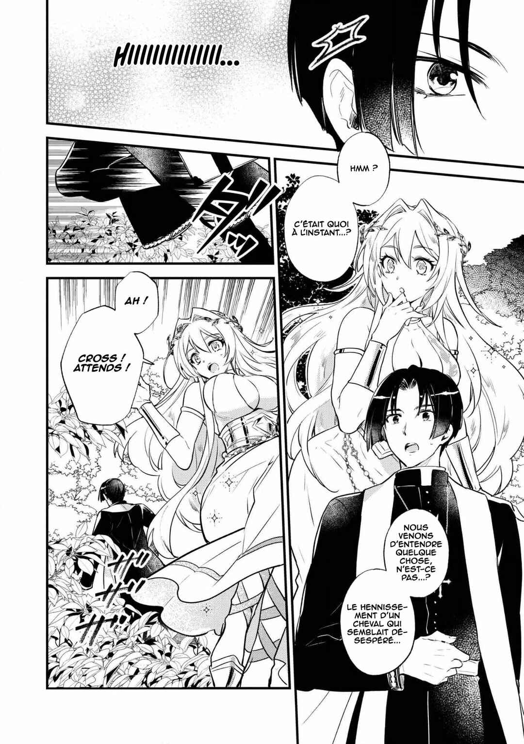 "[Jashin no Chi] ga Nagareteiru" to Iware, Shinsei Kyoukai o Tsuihou Sareta Shinpu desu. ~Rifujin na Riyuu de Kyoukai o Oidasaretara, Shinkou Taishou no Megami-sama mo Issho ni Tsuitekichaimashita~ Chapter 1 - Page 14