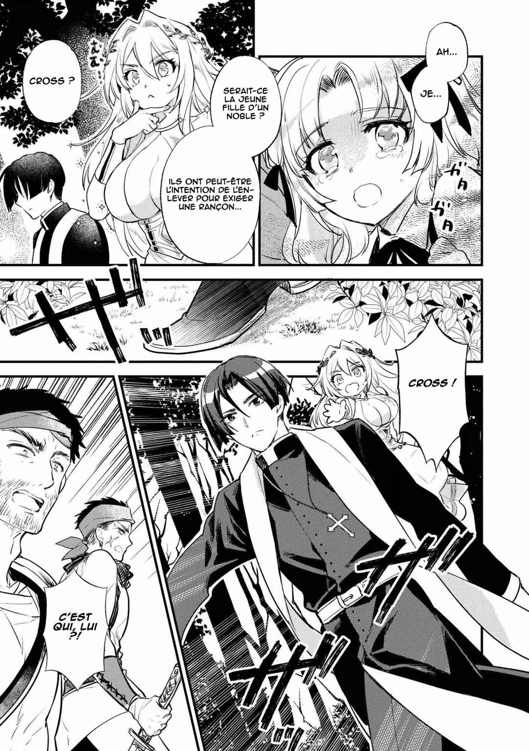 "[Jashin no Chi] ga Nagareteiru" to Iware, Shinsei Kyoukai o Tsuihou Sareta Shinpu desu. ~Rifujin na Riyuu de Kyoukai o Oidasaretara, Shinkou Taishou no Megami-sama mo Issho ni Tsuitekichaimashita~ Chapter 1 - Page 16