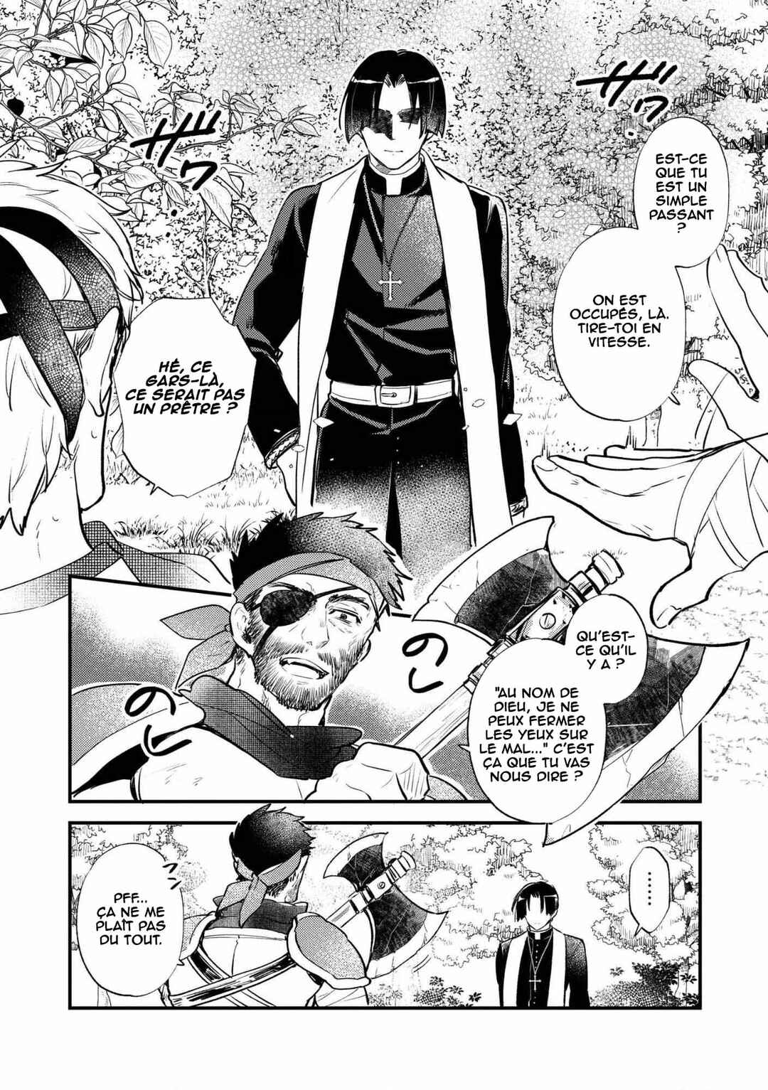 "[Jashin no Chi] ga Nagareteiru" to Iware, Shinsei Kyoukai o Tsuihou Sareta Shinpu desu. ~Rifujin na Riyuu de Kyoukai o Oidasaretara, Shinkou Taishou no Megami-sama mo Issho ni Tsuitekichaimashita~ Chapter 1 - Page 17
