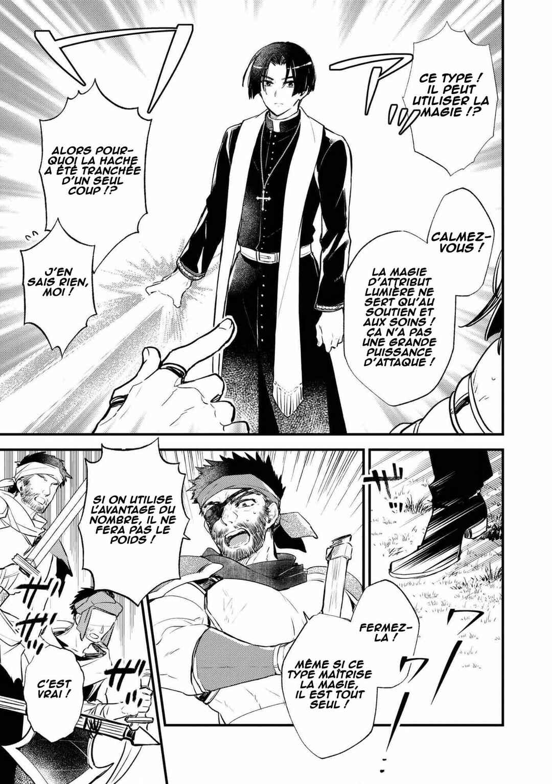 "[Jashin no Chi] ga Nagareteiru" to Iware, Shinsei Kyoukai o Tsuihou Sareta Shinpu desu. ~Rifujin na Riyuu de Kyoukai o Oidasaretara, Shinkou Taishou no Megami-sama mo Issho ni Tsuitekichaimashita~ Chapter 1 - Page 20