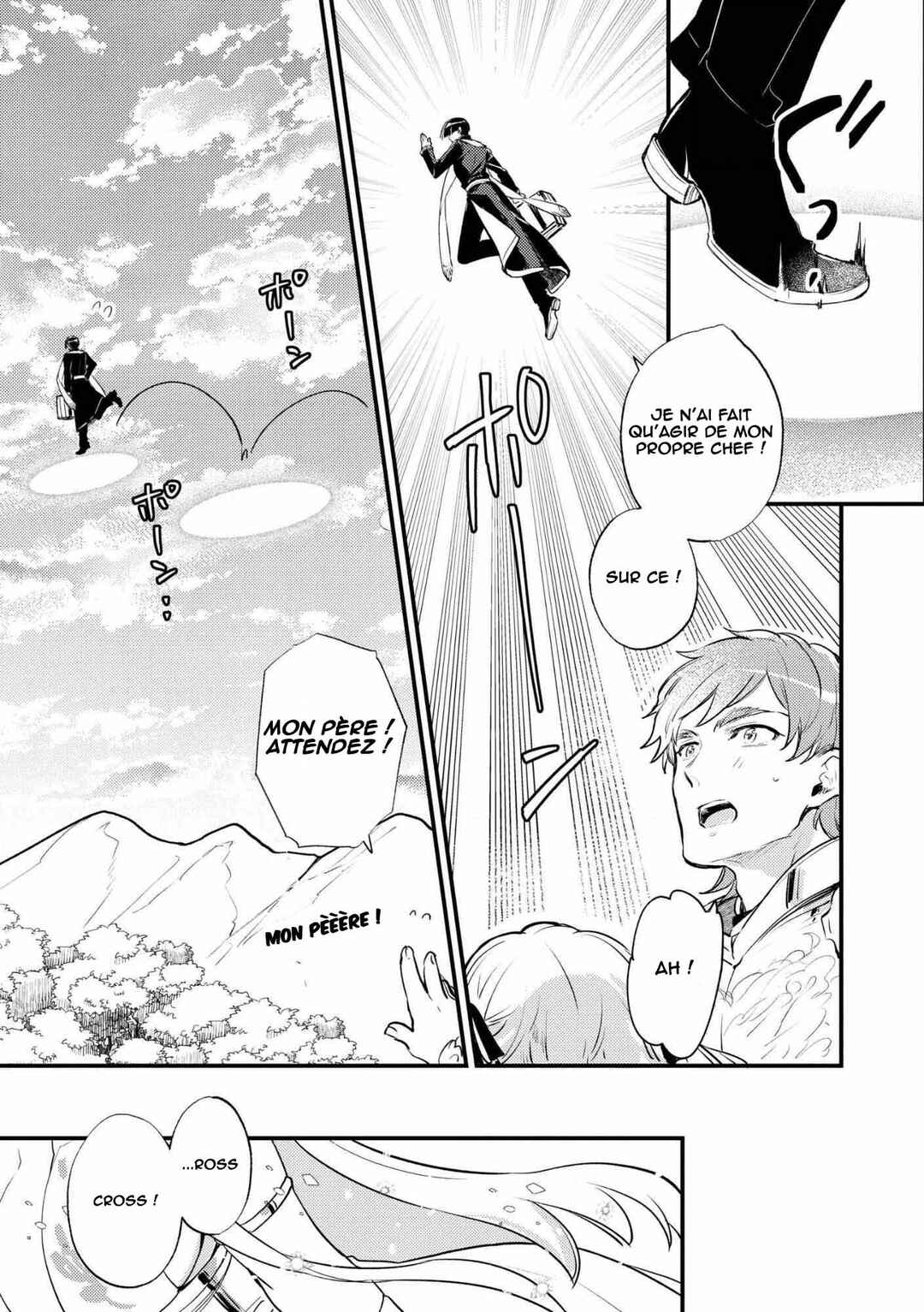"[Jashin no Chi] ga Nagareteiru" to Iware, Shinsei Kyoukai o Tsuihou Sareta Shinpu desu. ~Rifujin na Riyuu de Kyoukai o Oidasaretara, Shinkou Taishou no Megami-sama mo Issho ni Tsuitekichaimashita~ Chapter 1 - Page 31