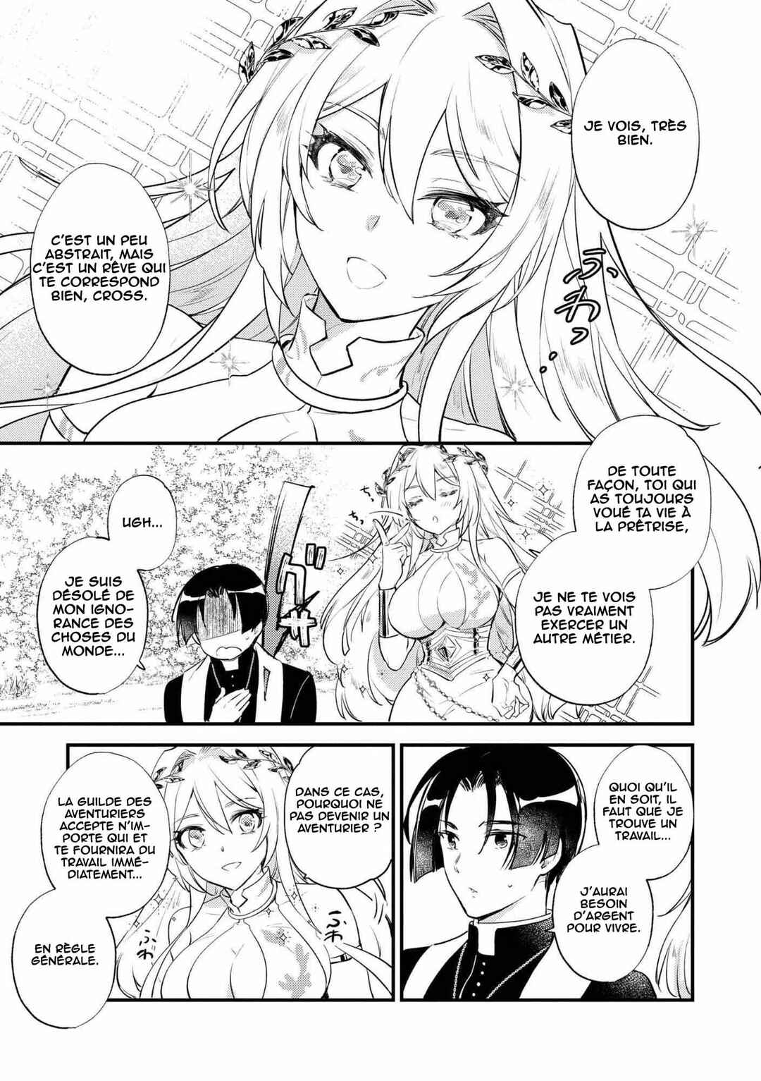 "[Jashin no Chi] ga Nagareteiru" to Iware, Shinsei Kyoukai o Tsuihou Sareta Shinpu desu. ~Rifujin na Riyuu de Kyoukai o Oidasaretara, Shinkou Taishou no Megami-sama mo Issho ni Tsuitekichaimashita~ Chapter 1 - Page 33