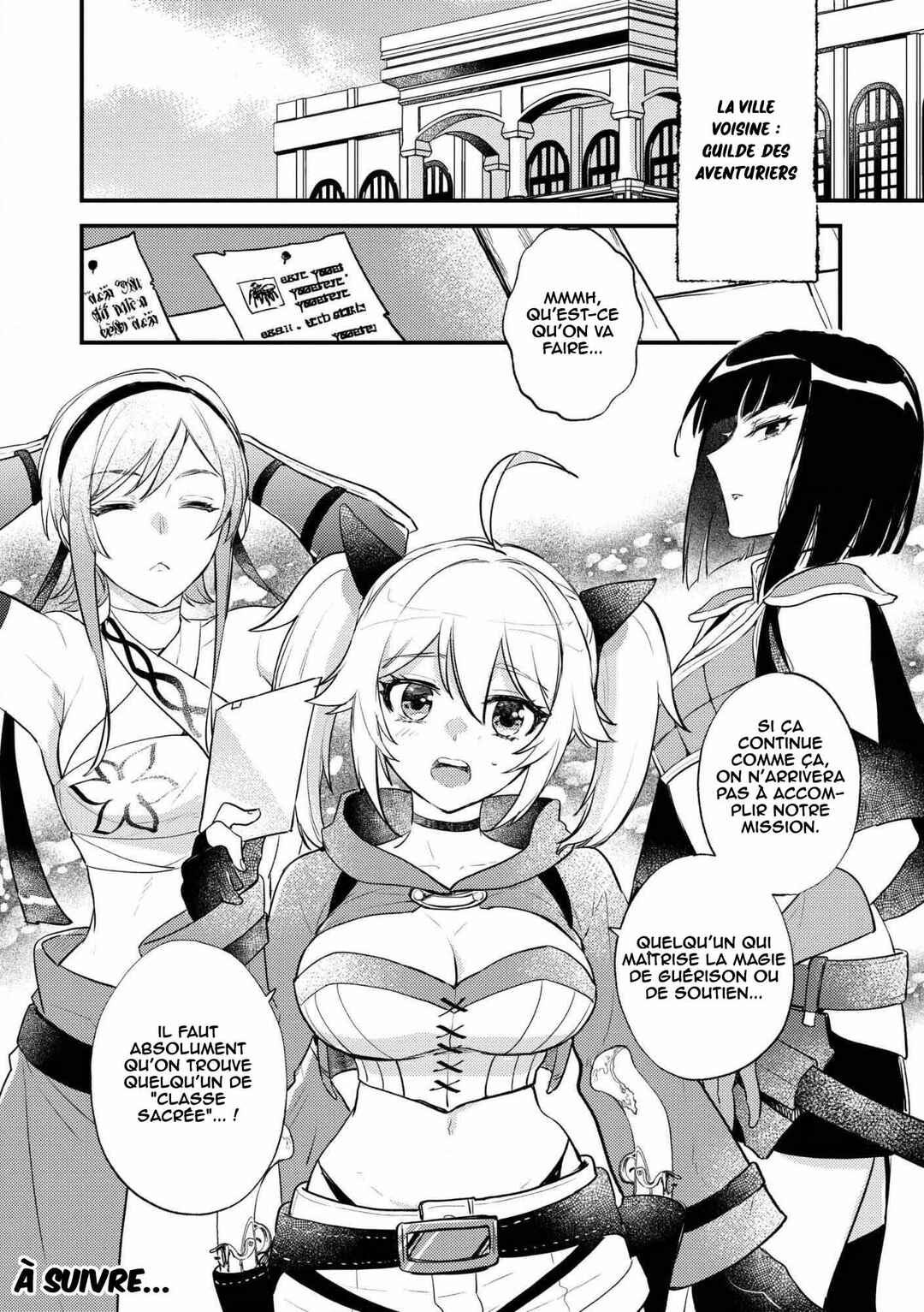 "[Jashin no Chi] ga Nagareteiru" to Iware, Shinsei Kyoukai o Tsuihou Sareta Shinpu desu. ~Rifujin na Riyuu de Kyoukai o Oidasaretara, Shinkou Taishou no Megami-sama mo Issho ni Tsuitekichaimashita~ Chapter 1 - Page 36