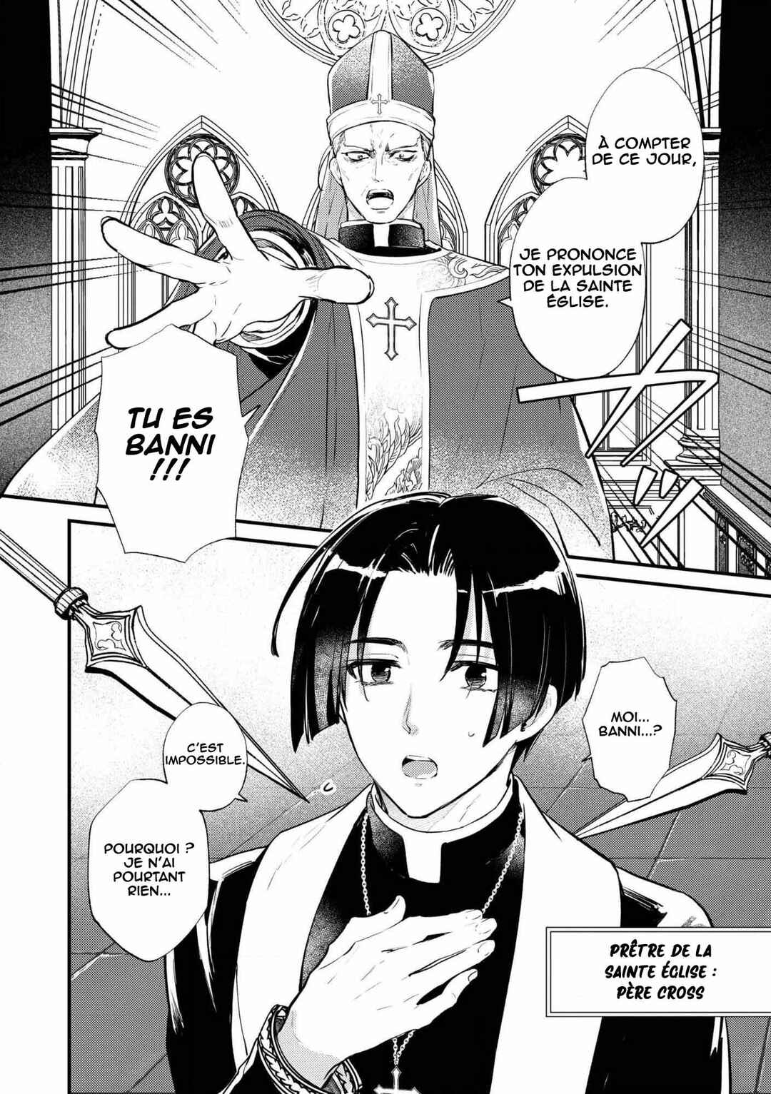 "[Jashin no Chi] ga Nagareteiru" to Iware, Shinsei Kyoukai o Tsuihou Sareta Shinpu desu. ~Rifujin na Riyuu de Kyoukai o Oidasaretara, Shinkou Taishou no Megami-sama mo Issho ni Tsuitekichaimashita~ Chapter 1 - Page 4