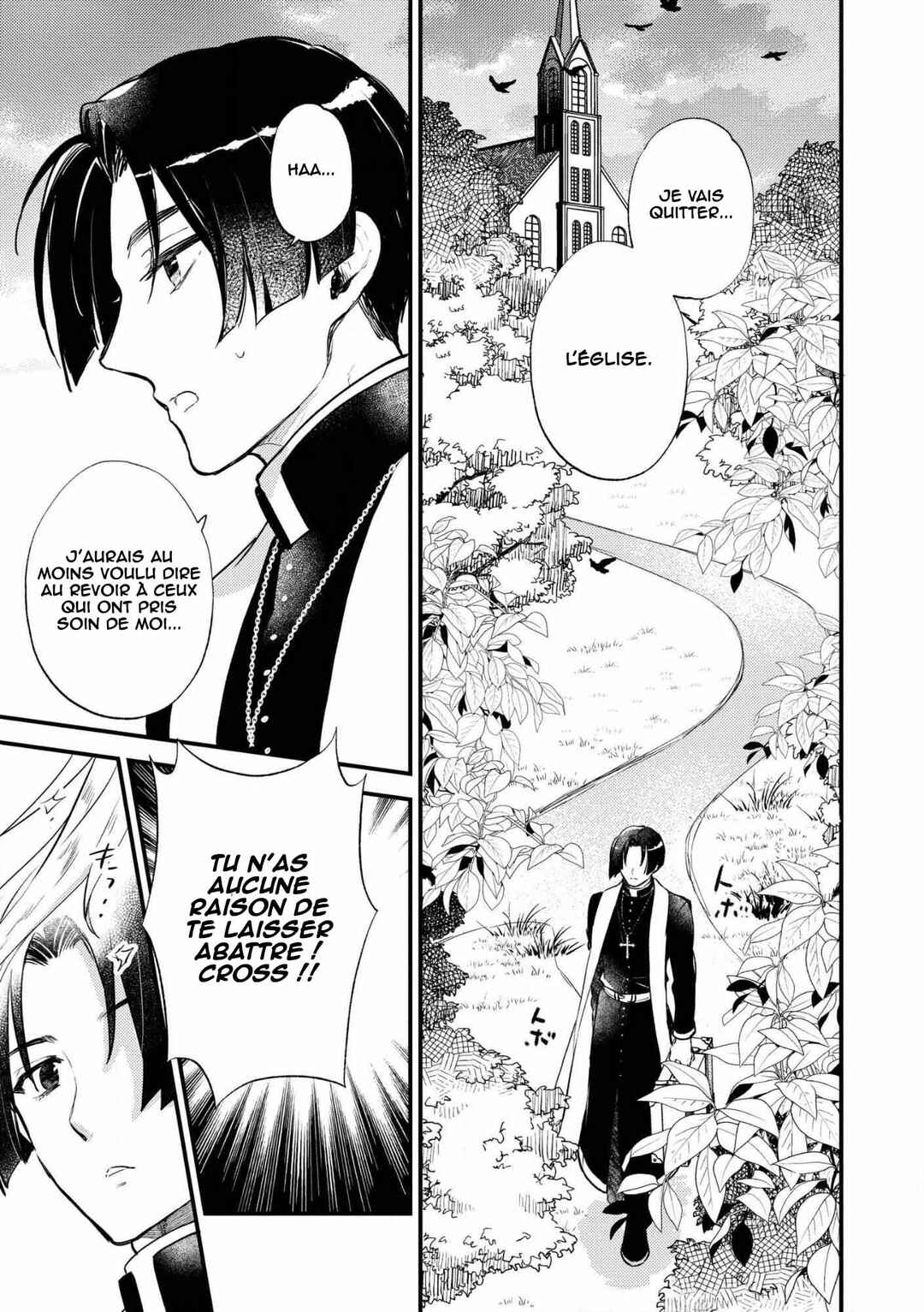 "[Jashin no Chi] ga Nagareteiru" to Iware, Shinsei Kyoukai o Tsuihou Sareta Shinpu desu. ~Rifujin na Riyuu de Kyoukai o Oidasaretara, Shinkou Taishou no Megami-sama mo Issho ni Tsuitekichaimashita~ Chapter 1 - Page 9