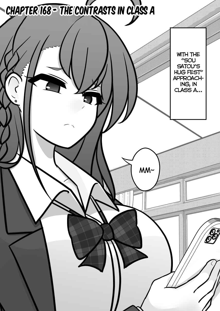 Danjo-hi 1:39 no Heikou Sekai wa Omoi no Hoka Futsuu Chapter 168 - Page 1