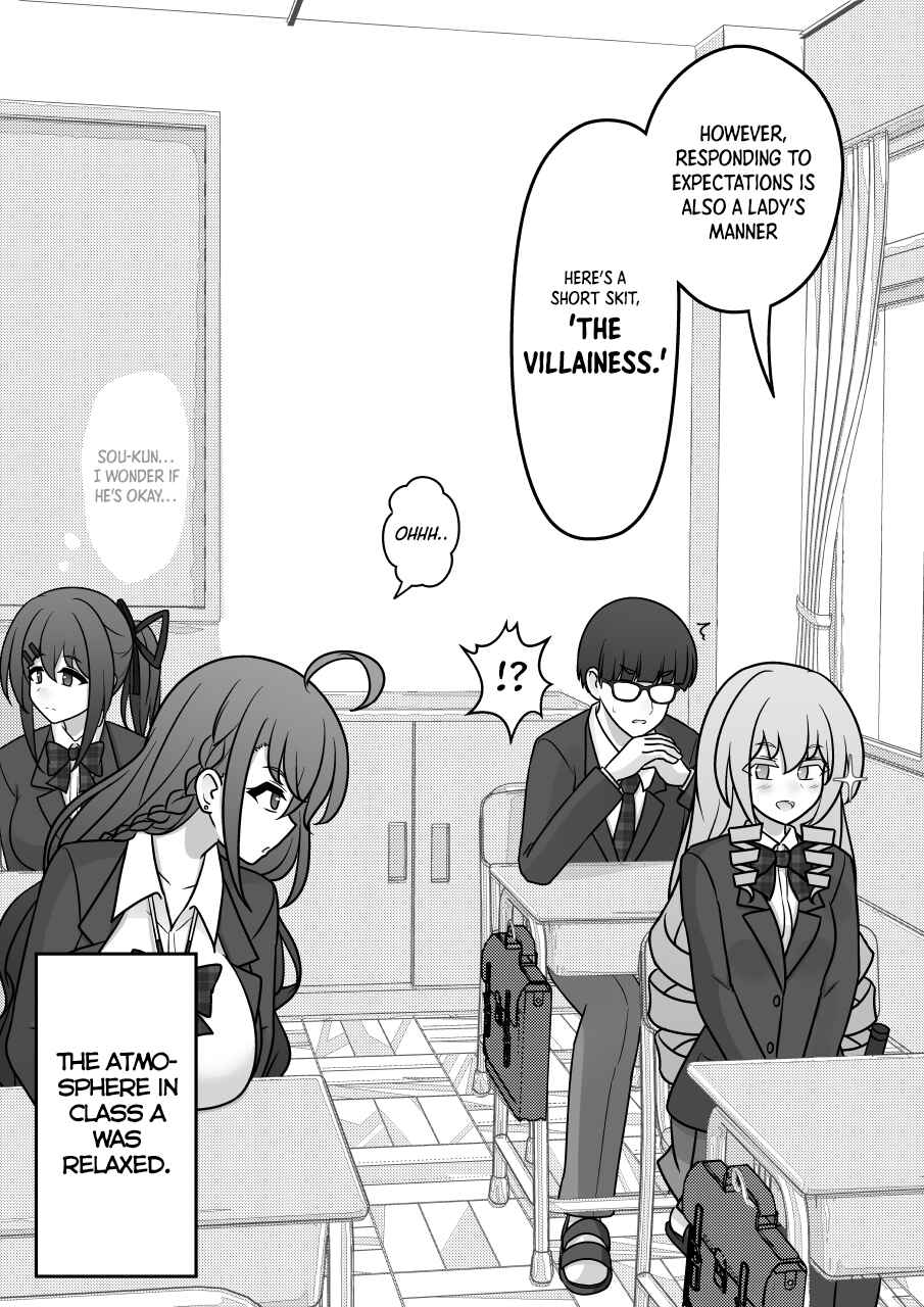 Danjo-hi 1:39 no Heikou Sekai wa Omoi no Hoka Futsuu Chapter 168 - Page 6