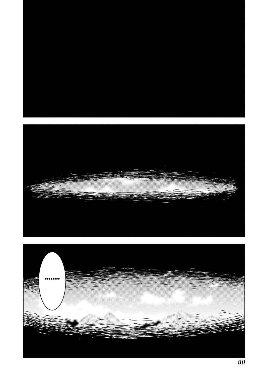 Tensei Kenja no Isekai Life ~Dai ni no Shokugyou wo Ete, Sekai Saikyou ni Narimashita~ Chapter 83 - Page 16