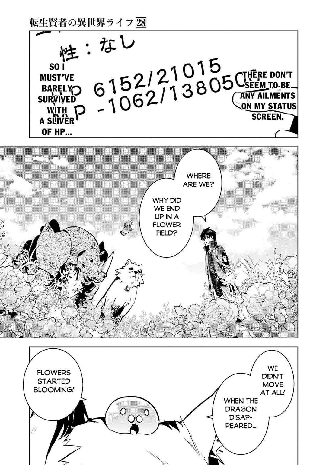 Tensei Kenja no Isekai Life ~Dai ni no Shokugyou wo Ete, Sekai Saikyou ni Narimashita~ Chapter 83 - Page 23