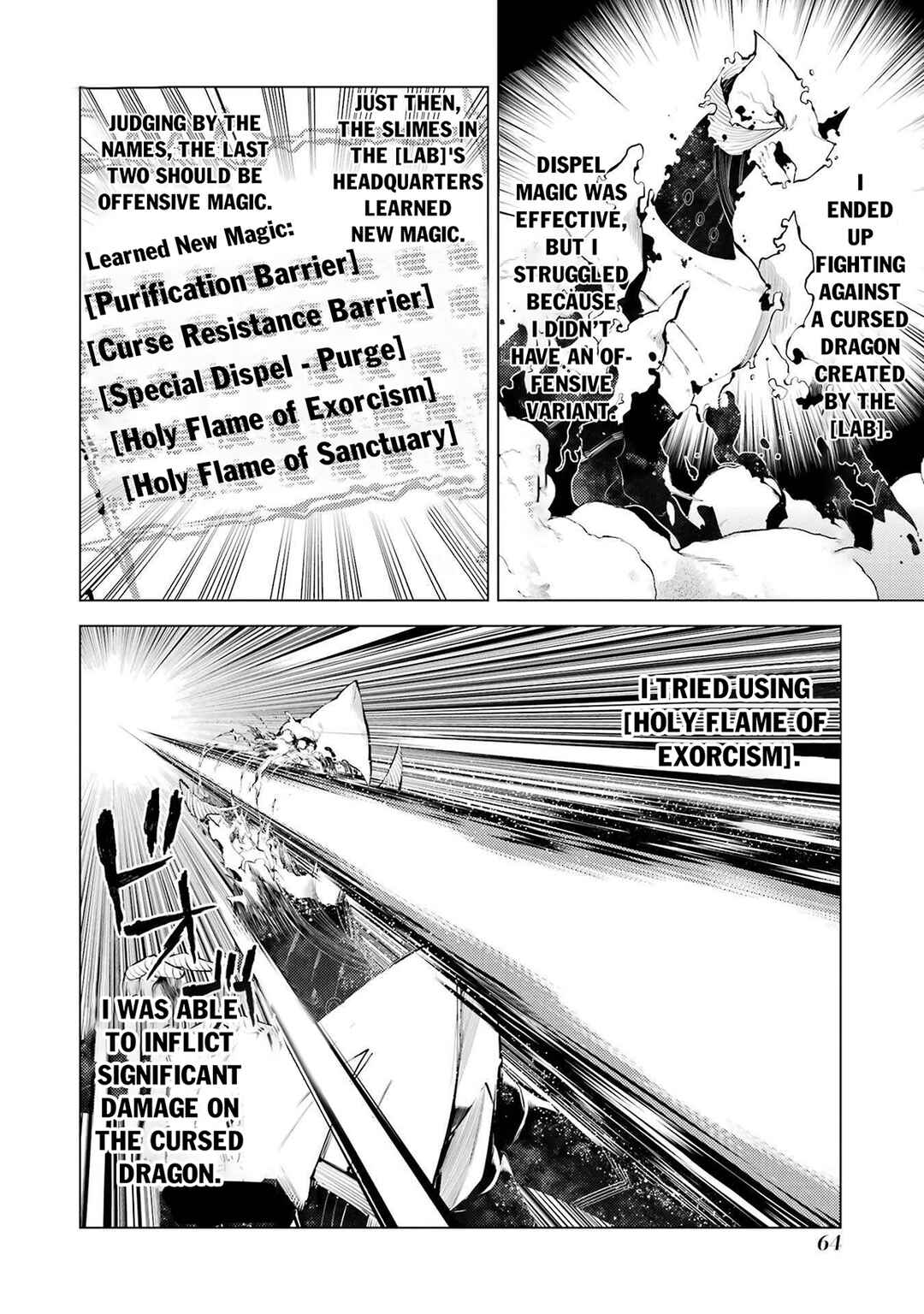 Tensei Kenja no Isekai Life ~Dai ni no Shokugyou wo Ete, Sekai Saikyou ni Narimashita~ Chapter 83 - Page 3